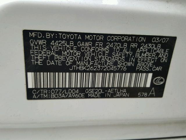 JTHBK262372045776 - 2007 LEXUS IS 250 WHITE photo 10