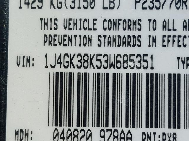 1J4GK38K53W685351 - 2003 JEEP LIBERTY RE BLACK photo 10