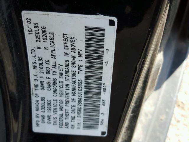 SHSRD78843U105895 - 2003 HONDA CR-V EX შავი ფოტო 10