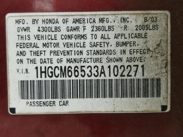 1HGCM66533A102271 - 2003 HONDA ACCORD EX BURGUNDY photo 10