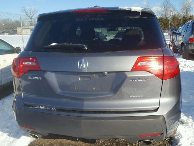 2HNYD28308H523599 - 2008 ACURA MDX TECHNO GRAY photo 9