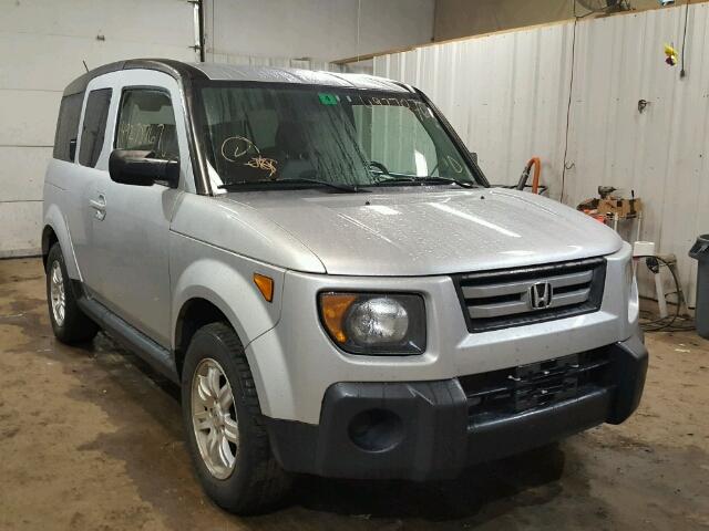 5J6YH28718L020044 - 2008 HONDA ELEMENT EX SILVER photo 1