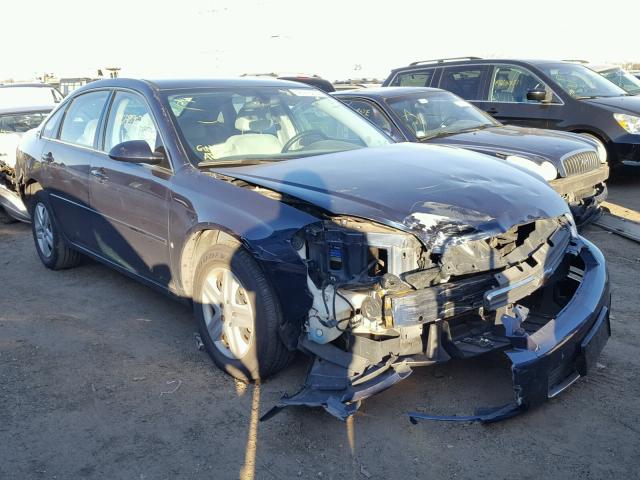 2G1WB58K079343116 - 2007 CHEVROLET IMPALA LS BLUE photo 1