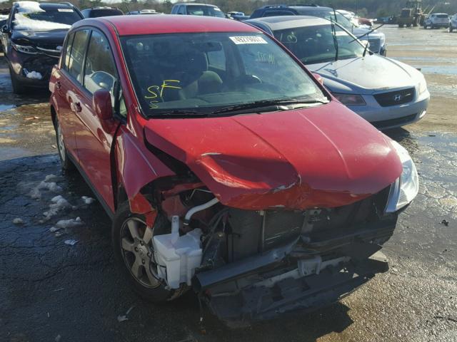 3N1BC1CP0CK273048 - 2012 NISSAN VERSA S RED photo 1