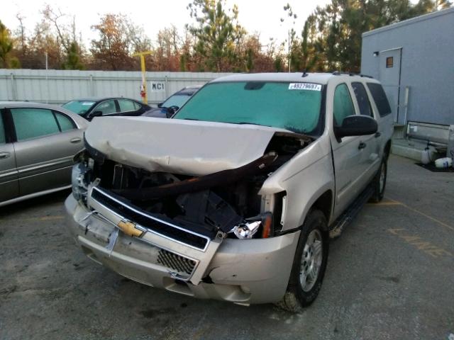 3GNFC16077G260729 - 2007 CHEVROLET SUBURBAN C GOLD photo 3