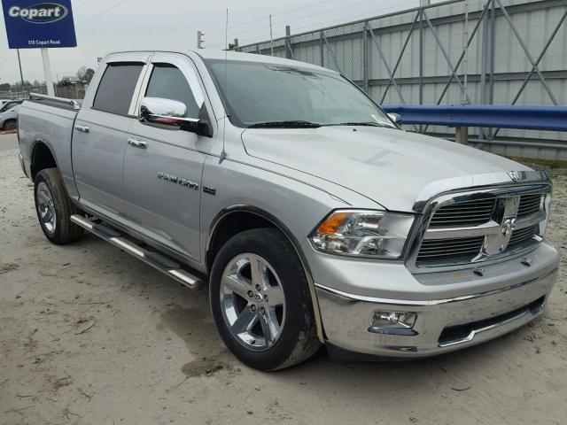 1C6RD6LT1CS301493 - 2012 DODGE RAM 1500 S SILVER photo 1