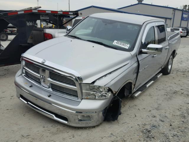 1C6RD6LT1CS301493 - 2012 DODGE RAM 1500 S SILVER photo 2