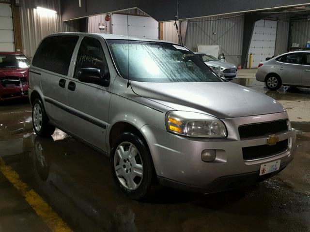 1GNDU23128D167512 - 2008 CHEVROLET UPLANDER L 银色 照片 1