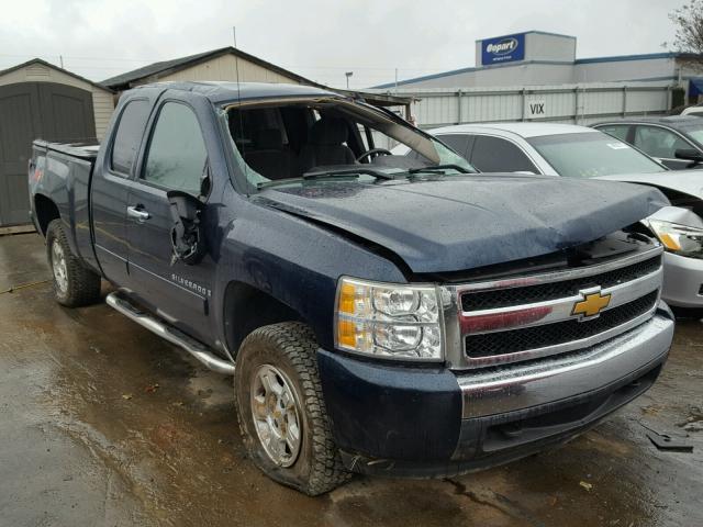 2GCEC19J681188828 - 2008 CHEVROLET SILVERADO BLUE photo 1