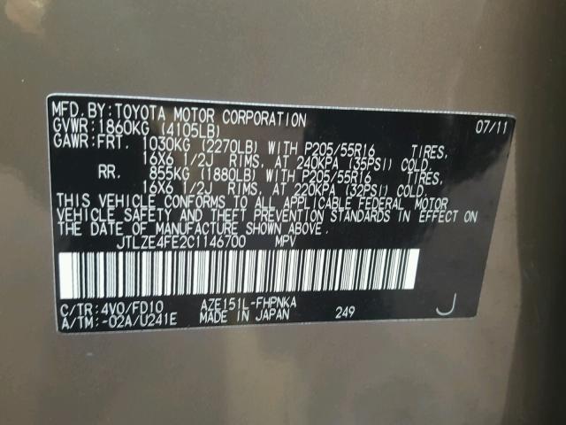 JTLZE4FE2C1146700 - 2012 TOYOTA SCION XB Kahverengi fotoğraf 10