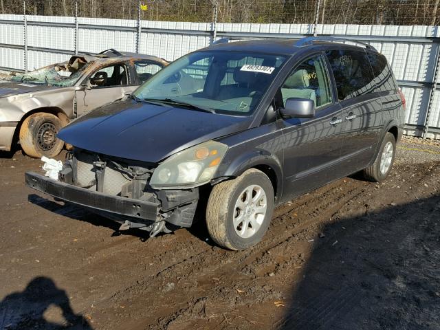 5N1BV28U97N112396 - 2007 NISSAN QUEST S SILVER photo 2