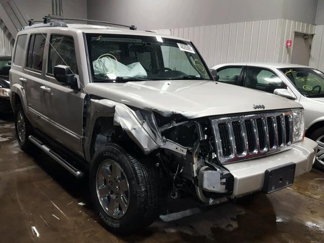 1J8HG58P37C702540 - 2007 JEEP COMMANDER 银色 照片 1