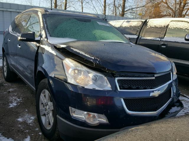 1GNER23D89S147388 - 2009 CHEVROLET TRAVERSE L BLUE photo 1