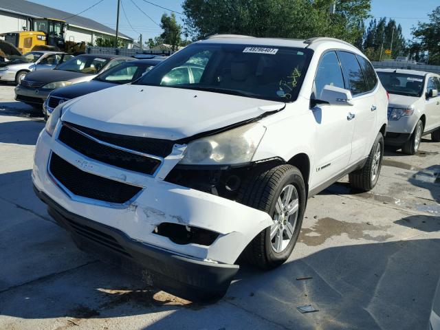 1GNER23D59S167694 - 2009 CHEVROLET TRAVERSE L WHITE photo 2