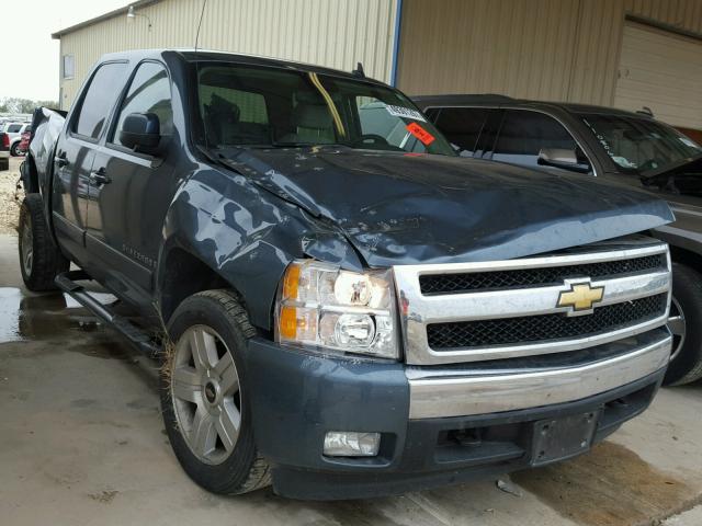 2GCEC13J581160981 - 2008 CHEVROLET SILVERADO BLUE photo 1