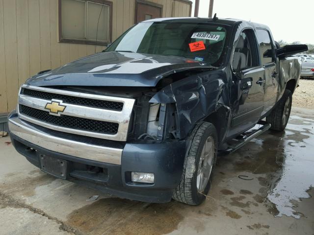 2GCEC13J581160981 - 2008 CHEVROLET SILVERADO BLUE photo 2