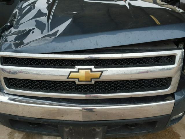 2GCEC13J581160981 - 2008 CHEVROLET SILVERADO BLUE photo 7