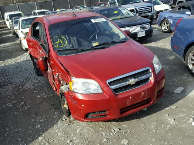 KL1TD56E29B343483 - 2009 CHEVROLET AVEO LS RED photo 1