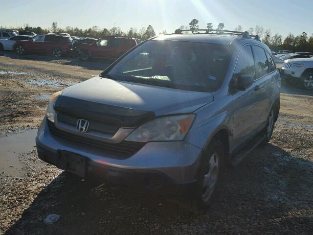 JHLRE38397C066745 - 2007 HONDA CR-V LX SILVER photo 2