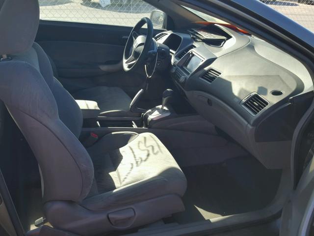2HGFG12838H538781 - 2008 HONDA CIVIC EX GRAY photo 5