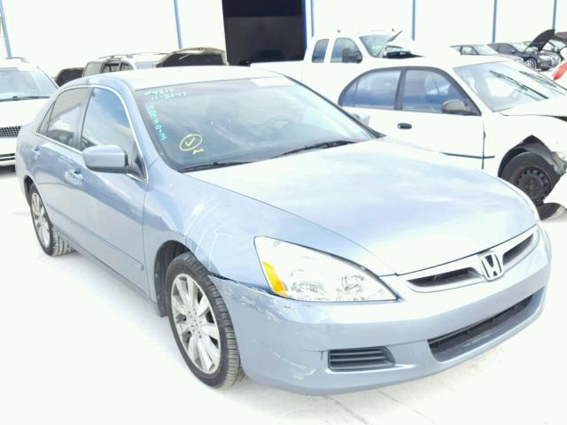 1HGCM66427A075013 - 2007 HONDA ACCORD SE GRAY photo 1