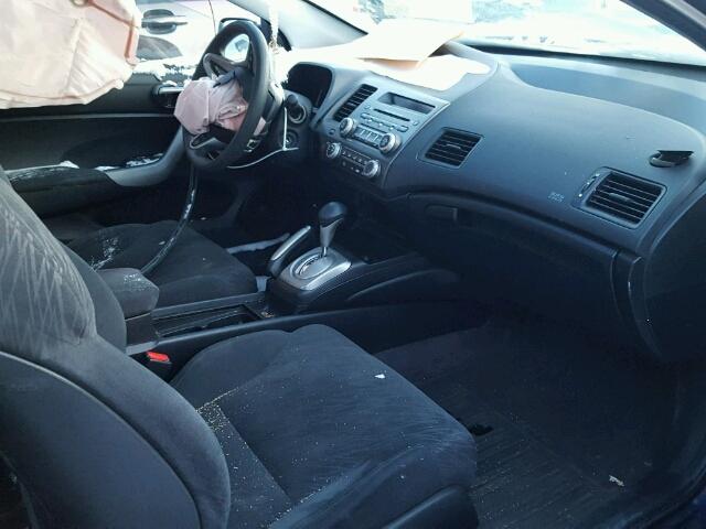 2HGFG12857H001859 - 2007 HONDA CIVIC EX ლურჯი ფოტო 5