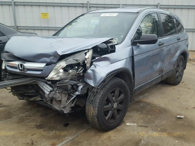 5J6RE48578L001988 - 2008 HONDA CR-V EX BLUE photo 2