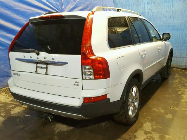 YV4982CZ0A1548787 - 2010 VOLVO XC90 3.2 WHITE photo 4