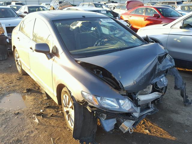 19XFA1F86AE024936 - 2010 HONDA CIVIC EX GRAY photo 1