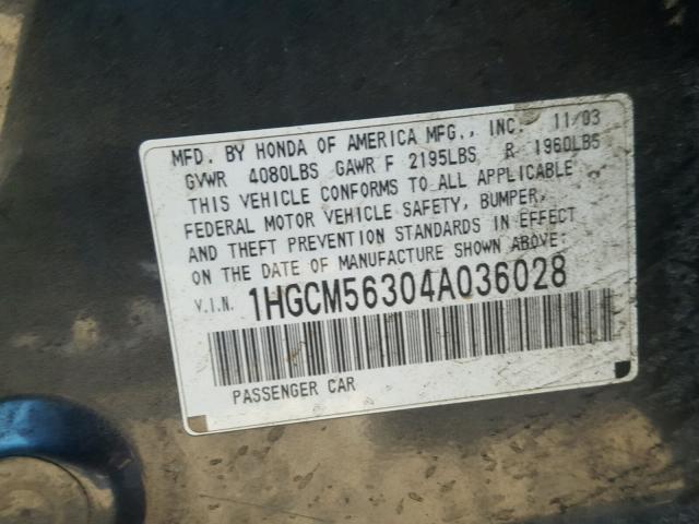 1HGCM56304A036028 - 2004 HONDA ACCORD LX GRAY photo 10