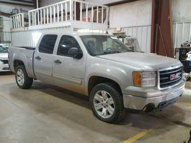 3GTEK13J88G280980 - 2008 GMC SIERRA K15 GRAY photo 1