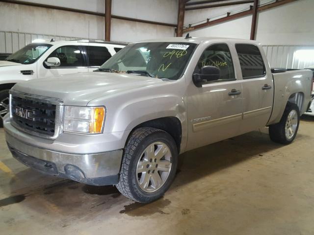 3GTEK13J88G280980 - 2008 GMC SIERRA K15 GRAY photo 2