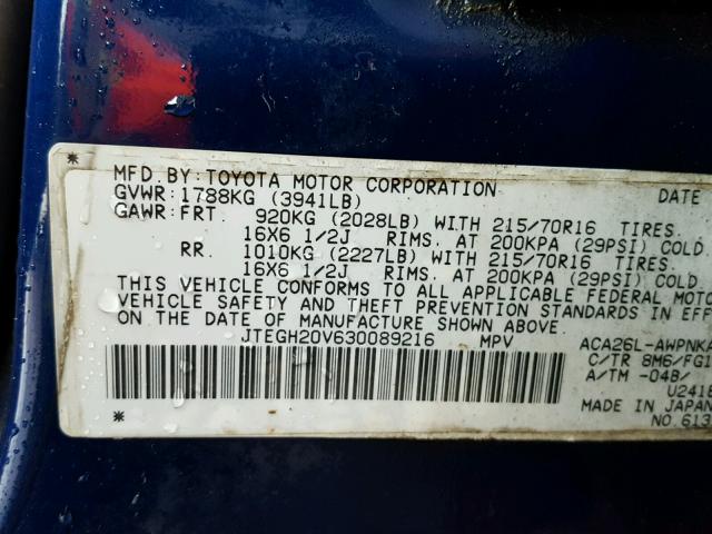 JTEGH20V630089216 - 2003 TOYOTA RAV4 BLUE photo 10