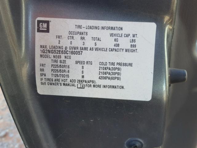 1G2NG52E63C160057 - 2003 PONTIAC GRAND AM S 灰色 照片 10