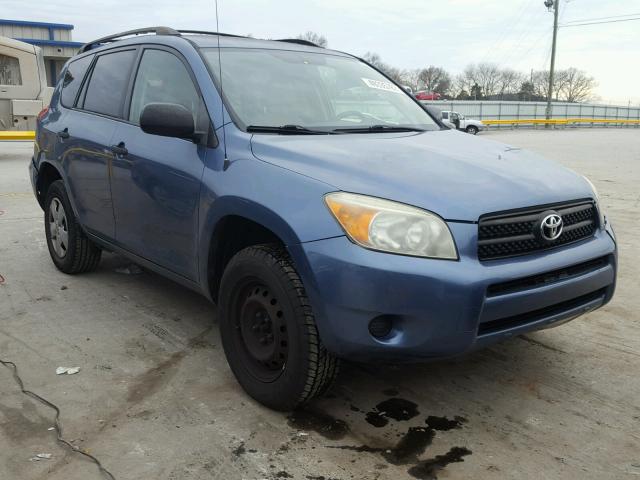 JTMZD33V175059737 - 2007 TOYOTA RAV4 BLUE photo 1