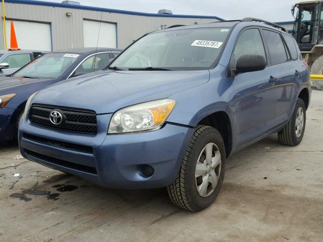 JTMZD33V175059737 - 2007 TOYOTA RAV4 BLUE photo 2