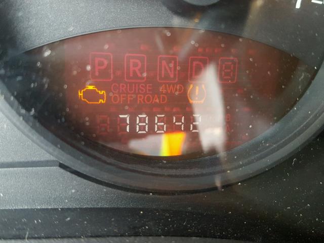 1C4NJDBB3ED748928 - 2014 JEEP COMPASS SP 黑色 照片 8