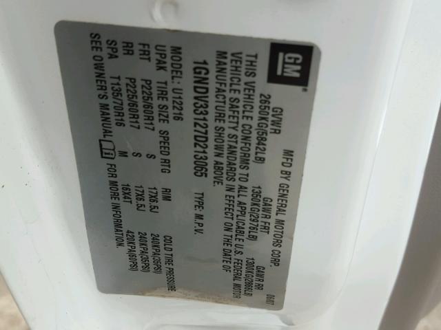 1GNDV33127D213065 - 2007 CHEVROLET UPLANDER L 白色 照片 10