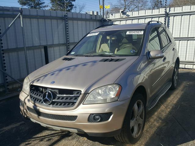 4JGBB86E17A157976 - 2007 MERCEDES-BENZ ML 350 TEAL photo 2