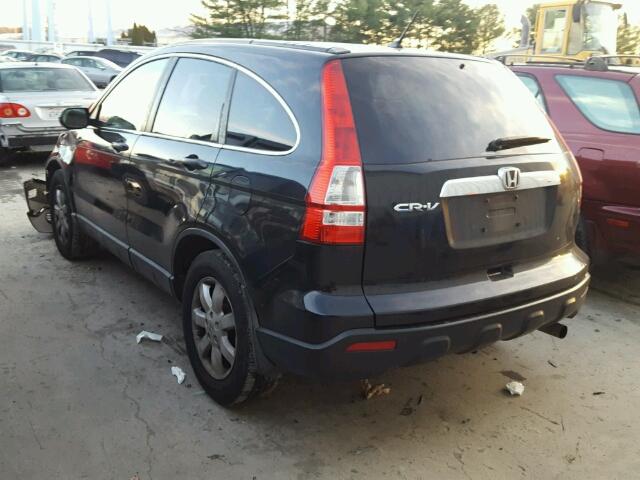 5J6RE48568L025215 - 2008 HONDA CR-V EX BLACK photo 3