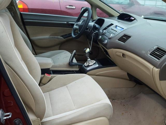 1HGFA15876L147226 - 2006 HONDA CIVIC EX 红色 照片 5