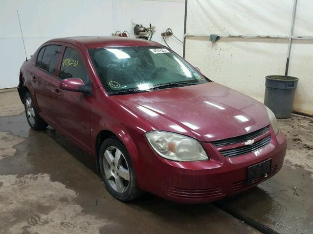 1G1AL58FX87172808 - 2008 CHEVROLET COBALT LT MAROON photo 1