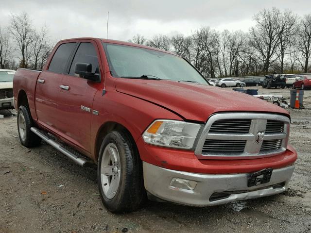 1D7RV1CT7AS161588 - 2010 DODGE RAM 1500 RED photo 1