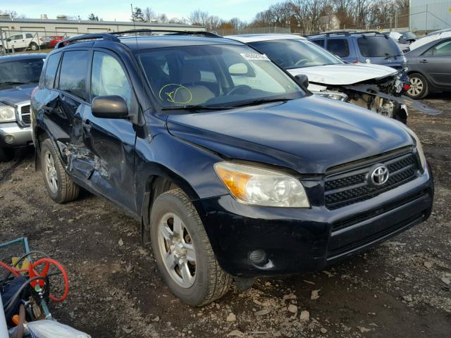 JTMBD33V376040974 - 2007 TOYOTA RAV4 BLACK photo 1