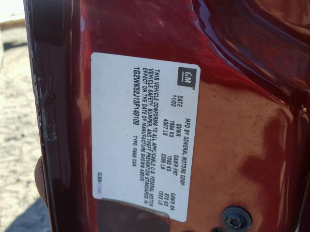 1G2WP52K41F250264 - 2001 PONTIAC GRAND PRIX MAROON photo 10