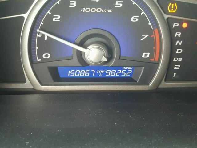 1HGFA16808L113971 - 2008 HONDA CIVIC EX WHITE photo 8