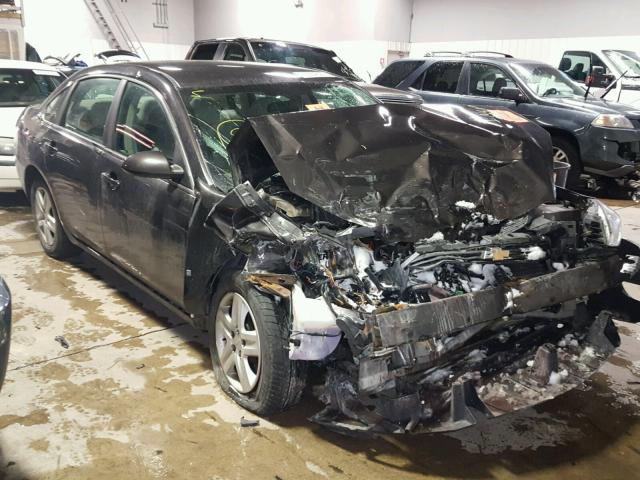 2G1WB58KX89264604 - 2008 CHEVROLET IMPALA LS BROWN photo 1