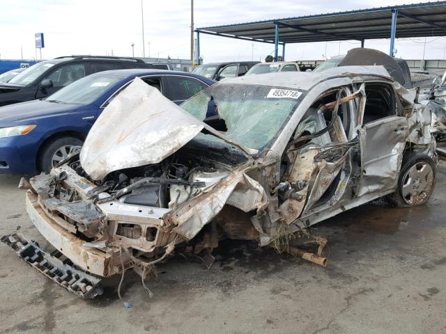 2G1WD58C781267459 - 2008 CHEVROLET IMPALA SUP 银色 照片 2