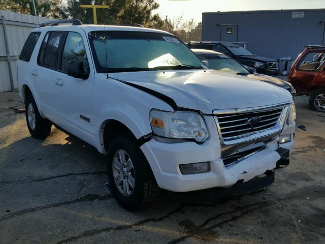 1FMEU73E98UB14234 - 2008 FORD EXPLORER X WHITE photo 1