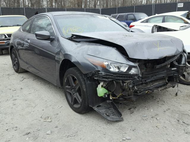 1HGCS113X8A010208 - 2008 HONDA ACCORD LX- GRAY photo 1